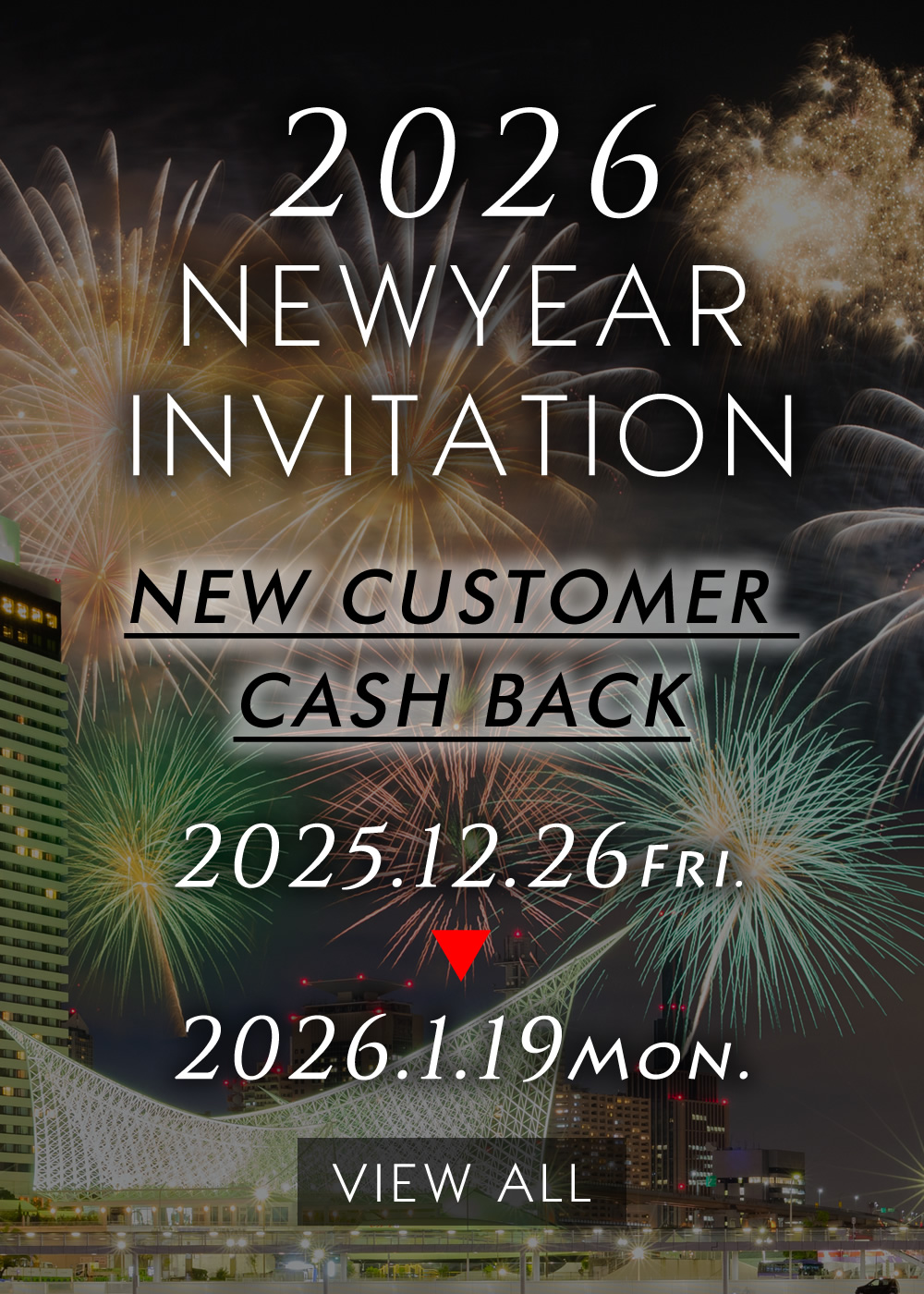 キャッシュバック