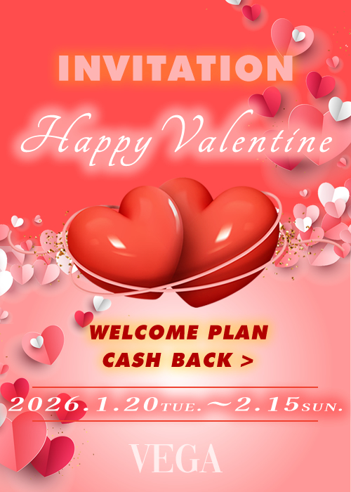 キャッシュバック